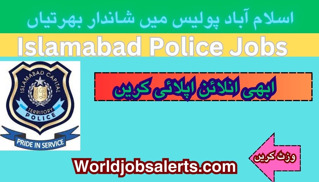 Islamabad Police Jobs