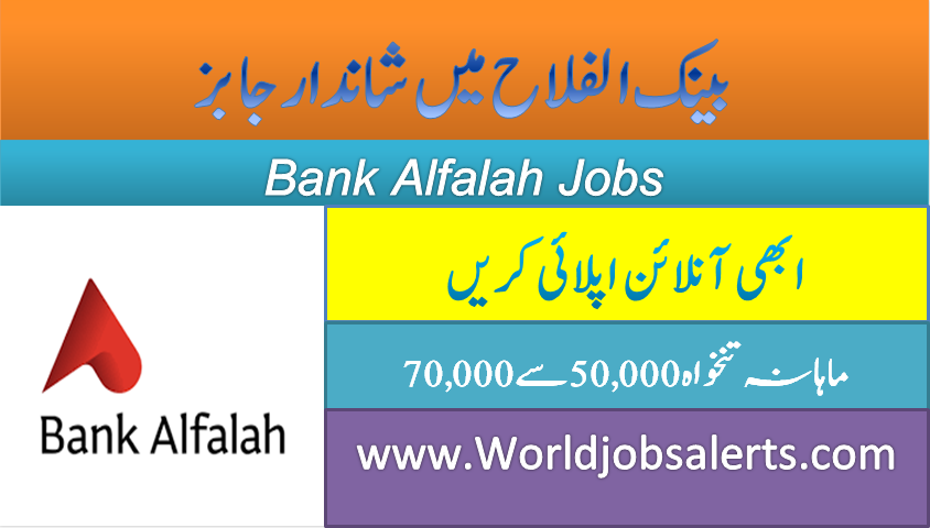 Bank Alfalah Jobs