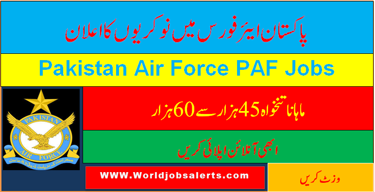 Pakistan Air Force PAF Jobs