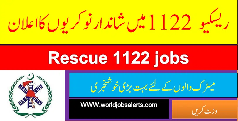 Rescue 1122