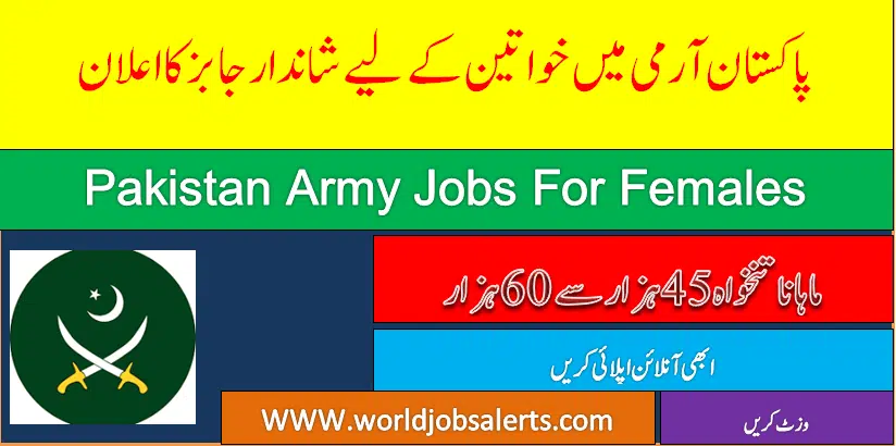 Pak Army Jobs 2024 For Female