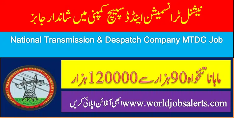 NTDC National Transmission and Despatch Company Jobs