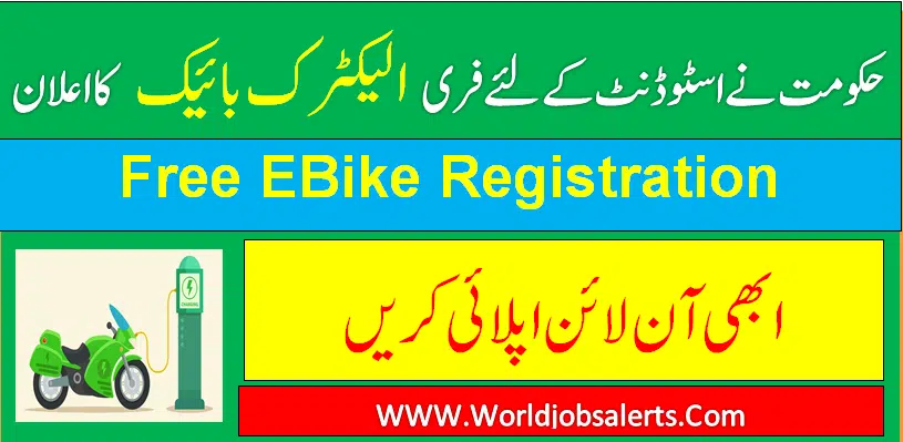 How to apply for Free EBike Registration