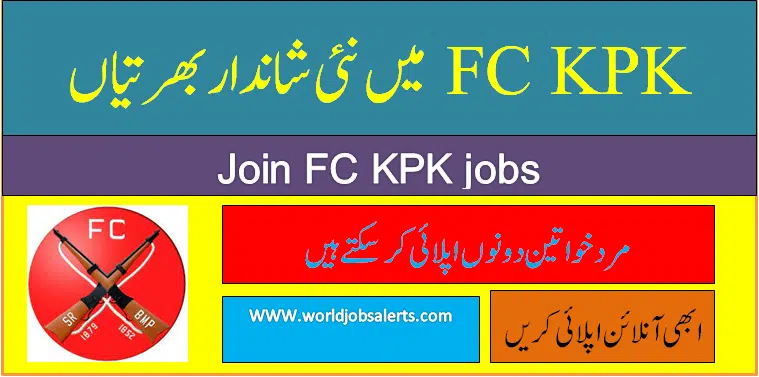 Join FC KPK jobs