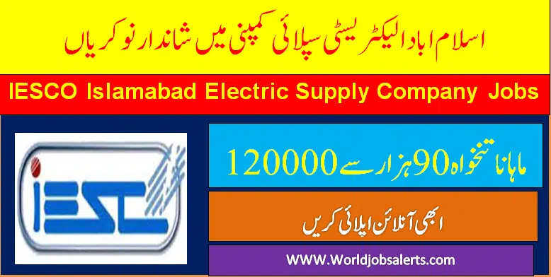 IESCO Islamabad Electric Supply Company Jobs