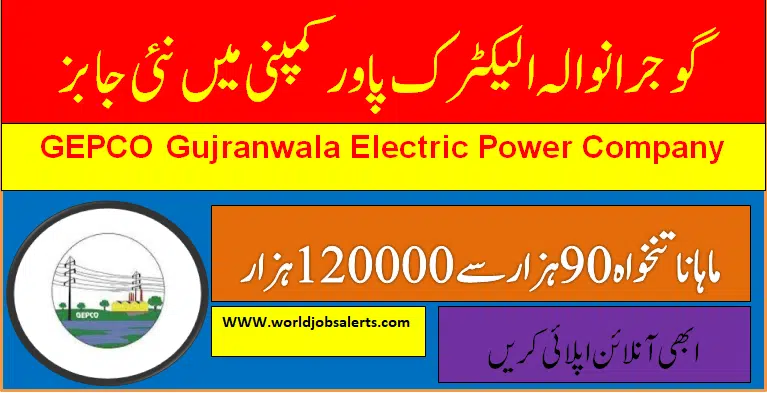 GEPCO Gujranwala Electric Power Company Job 2024