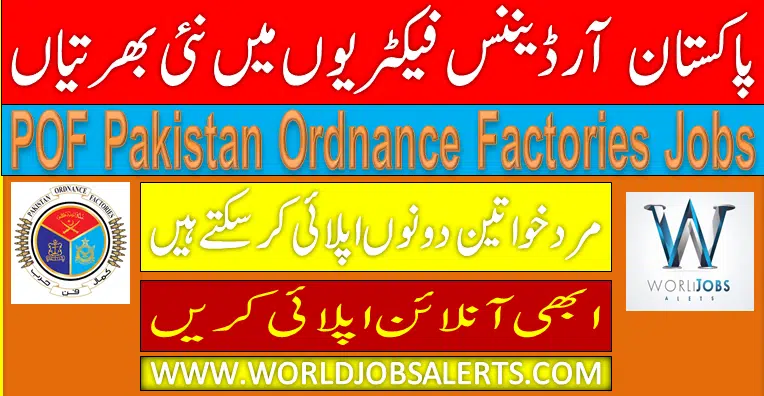 POF Pakistan Ordnance Factories Jobs 2024