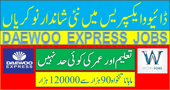 Daewoo Express Jobs Apply Online 2024(Male And Female)