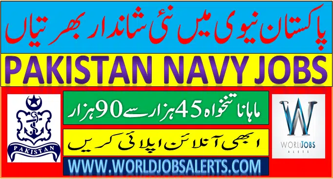 Pakistan Navy Jobs 2024 Online Apply (Last Date)