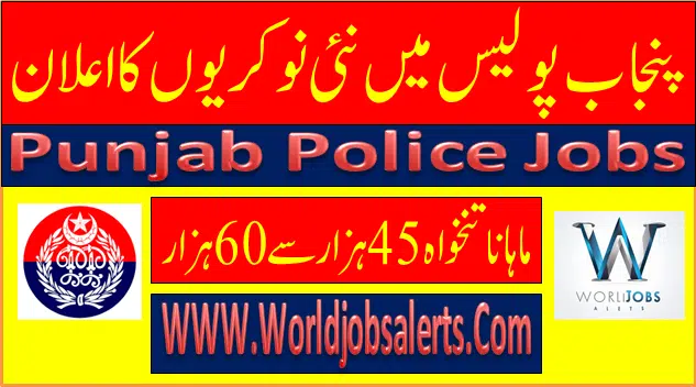 Punjab Police Jobs 2024 Online Apply ( Last Date )